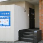 トランクルーム狛江岩戸南店、開業10カ月で満室