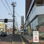 トランクルーム候補店舗を内見してます-北海道札幌市白石区