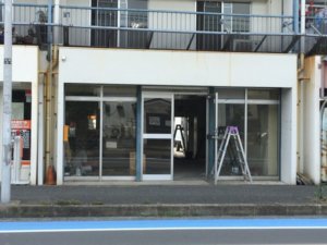 トランクルーム大和桜ヶ丘店