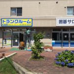 札幌市にプラスルームがトランクルームを出店します