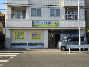 トランクルーム市場