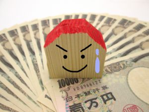 不動産投資について