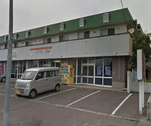店舗空室対策ならプラスルーム