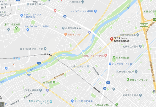 トランクルーム札幌菊水元町店