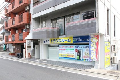 トランクルーム複数店所有オーナー