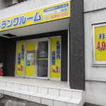 【トランクルーム投資】北海道エリア、契約数1,000室達成しました。