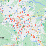 「トランクルーム 札幌」でGoogle自然検索1位獲得！