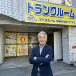 築古ビルの空室対策|リノベするより高利回り?トランクルーム投資という「第3の選択」